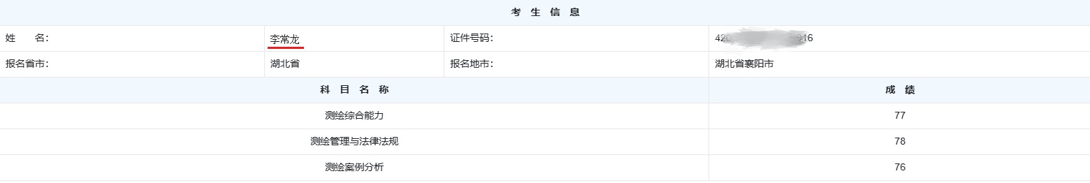 @({HUL]0VQ5WS@B0_){OS(7_副本.jpg