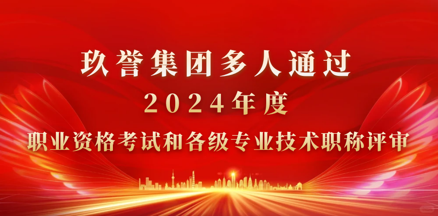 图司机-20241206-41014135.png