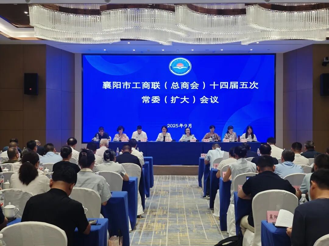 微信图片_20250904164918.jpg