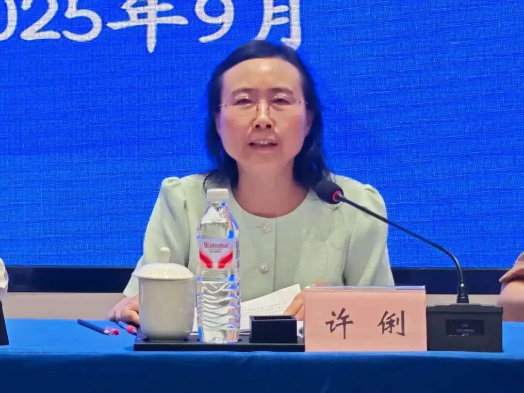 微信图片_20250904165331.jpg