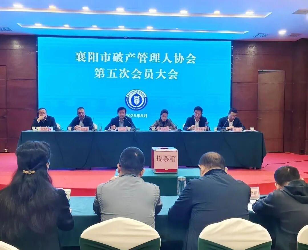 微信图片_20250919180305.jpg