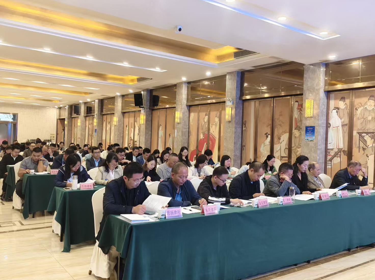 微信图片_20250919181823.jpg