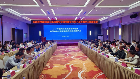 微信图片_2025-09-28_160434_533.png