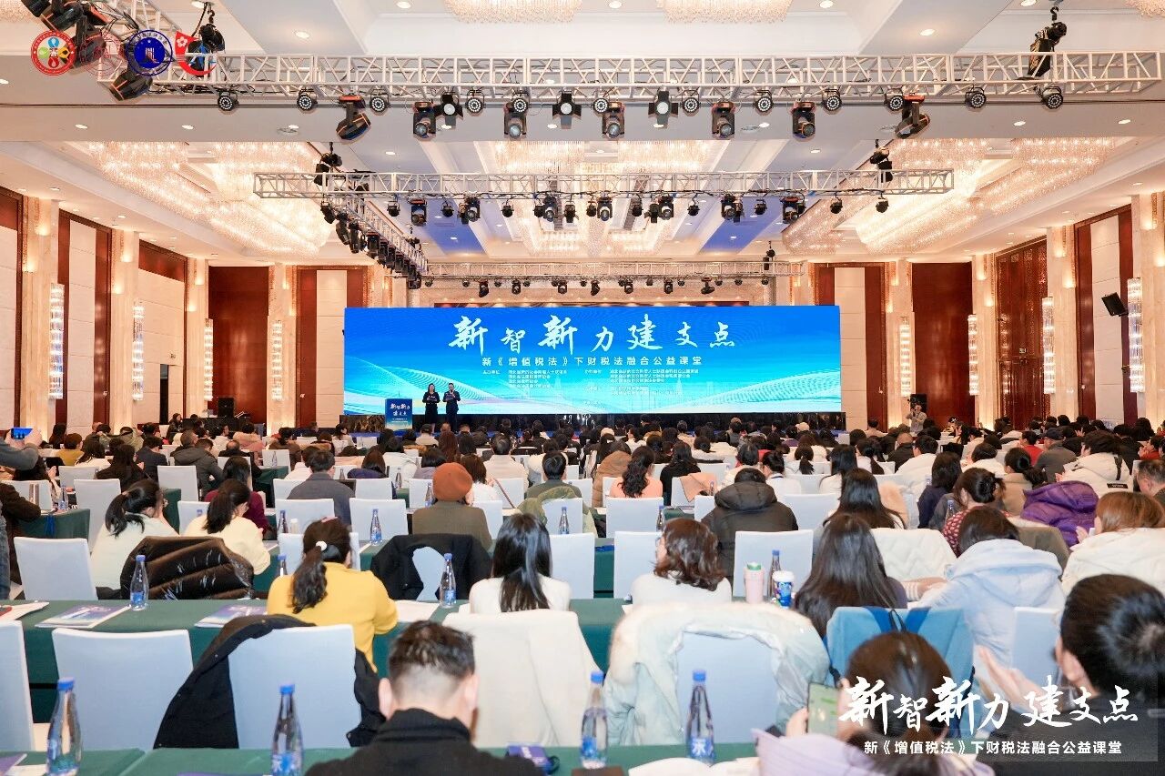 1769390557686553.jpg 微信图片_2026-01-23_173229_383.jpg