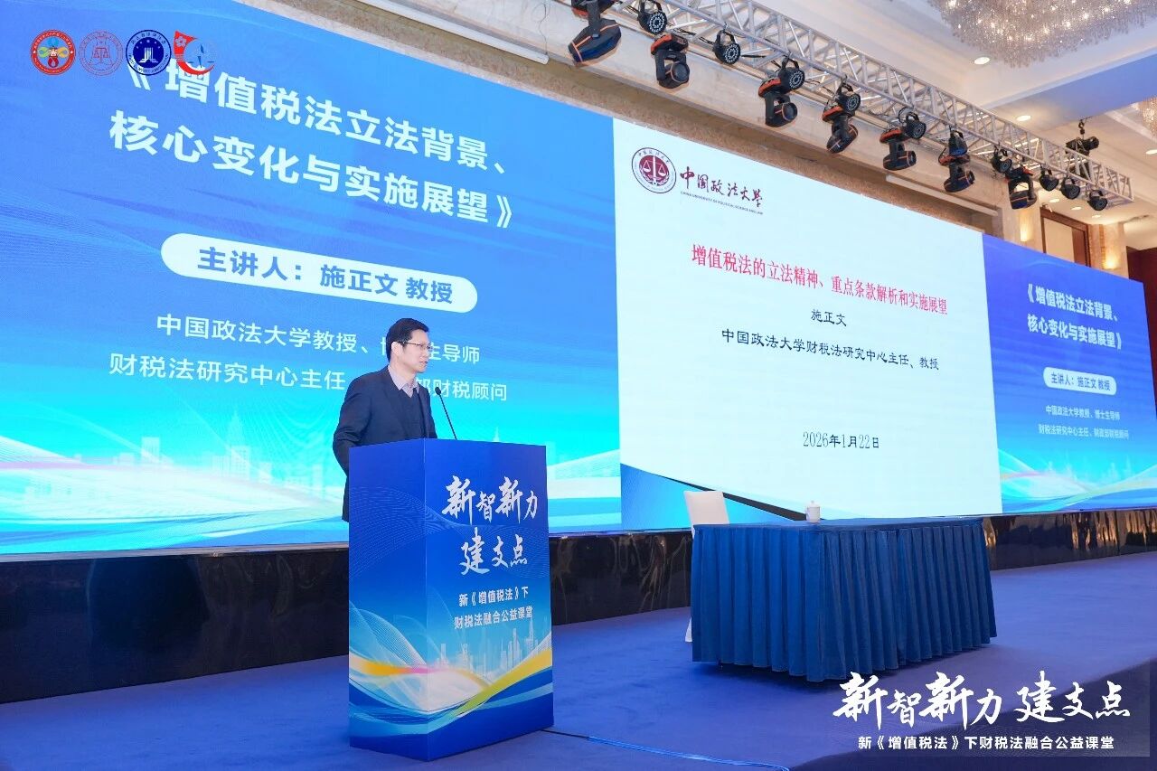 1769390626696594.jpg 微信图片_2026-01-23_173235_655.jpg