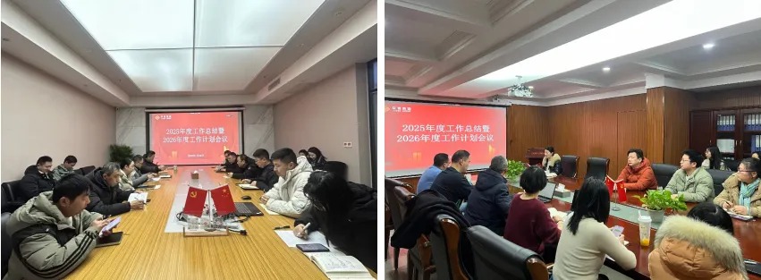 1770080531488952.jpg 90881fa3-2f1b-4810-a0ed-8c685945b80d.jpg