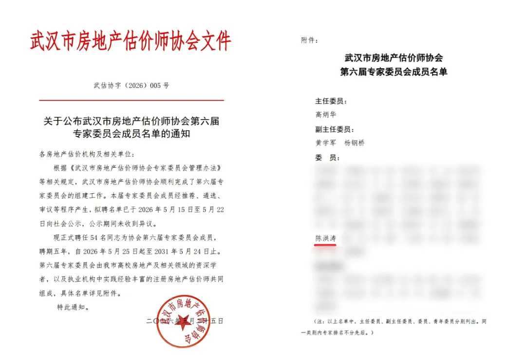 1c09221155625d2348b857bfe87cbf53.png
