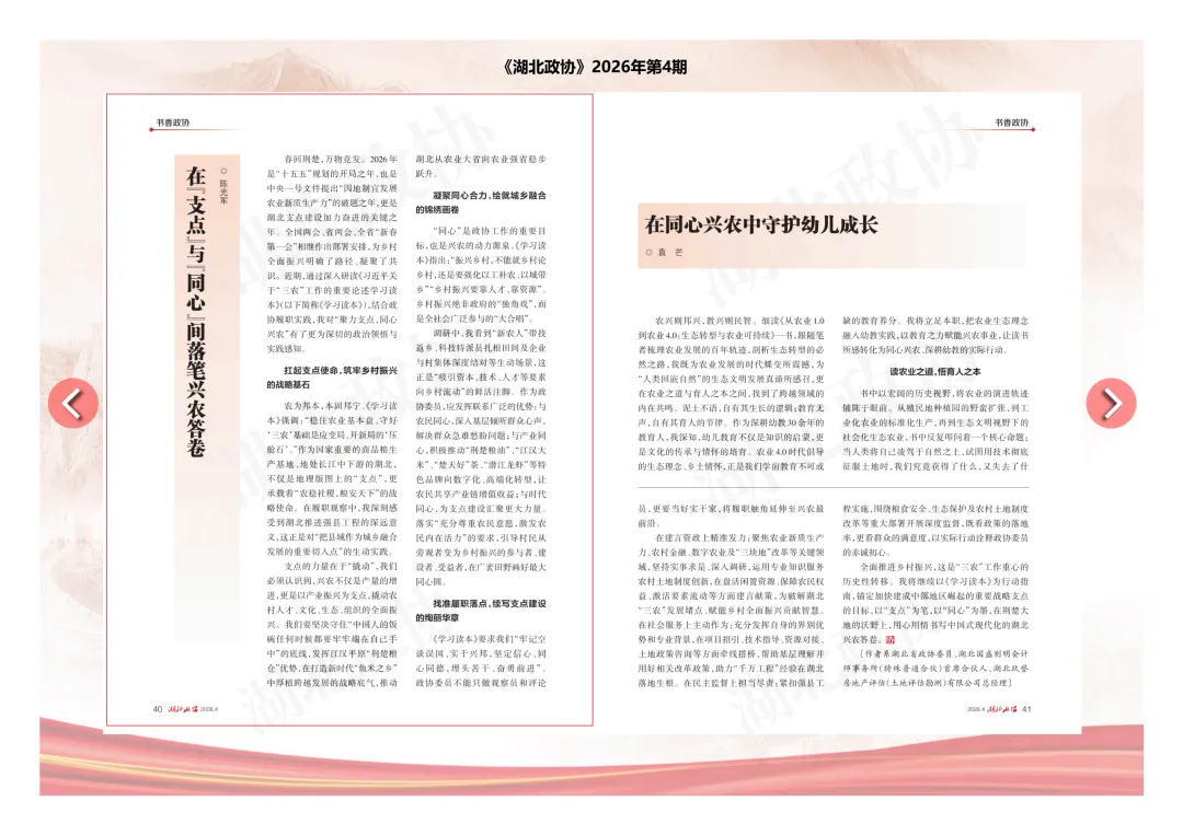 31af30d18eefa2da1780467efd68a431.png