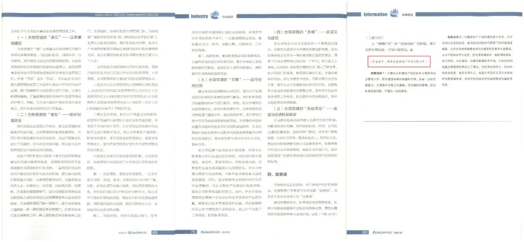 5fa60104276a54ab030d6a5b455284e7.png